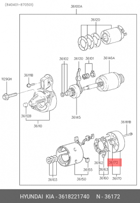 Kia Rio c 05 втулка стартера 140555 3618221740 HYUNDAI KIA