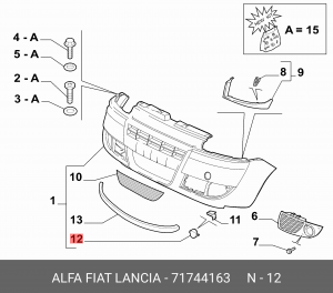 Fiat Doblo 06- заглушка буксировочного крюка (грунт) 71744163 FIAT