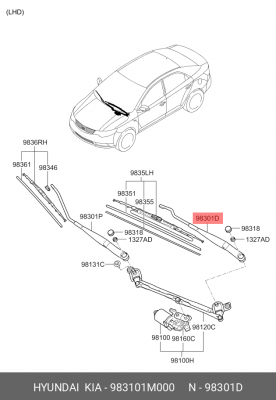 Kia Cerato 09- поводок стеклоочистителя Левый 983101M000 HYUNDAI KIA
