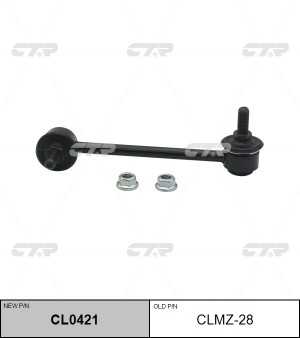 Mazda 6 GH 07- стойка переднего стабилизатора левая CLMZ-28 CTR