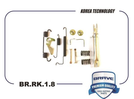 Chevrolet Aveo T300 ремпкомплект левого барабана ( НЕ Подходят) BR.RK.1.8 BRAVE