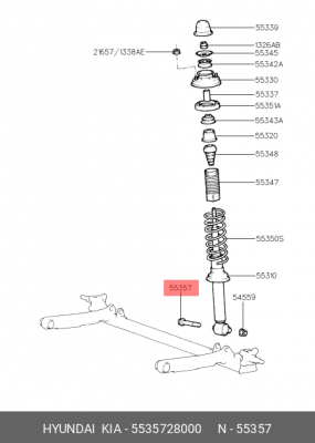 Hyundai Elantra 00-10/Matrix/Ceed/Getz Болт переднего рычага вертикальный 5535728000 HYUNDAI KIA