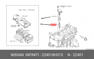 Nissan свеча зажигания LFR5AP-11 224018H315 NISSAN INFINITI