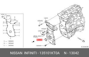 Сальник коленвала передний 13510-1KT0A NISSAN INFINITI