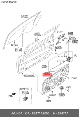 Kia Ceed 12 - стеклоподъемник передний левый 82471A2000 HYUNDAI KIA