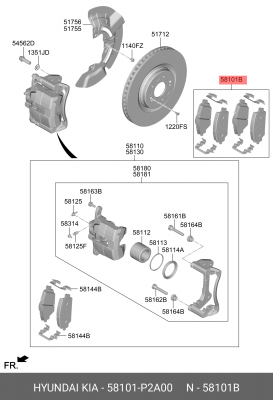 Колодки 58101P2A00 HYUNDAI KIA