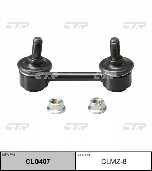 Mazda 626 GE/Xedos-6 94> стойка стабилизатора заднего CL0407 CTR