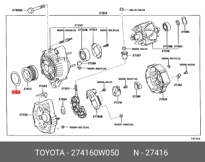 КРЫШКА 27416-0W050 TOYOTA