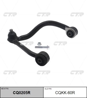 Kia Sorento 06-09  Ижевск Рычаг верхний передней подвески правый CQKK-60R CTR