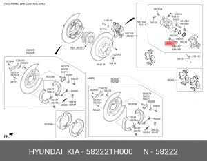 Kia Cerato 08-11/ix35/Sporage 10-/h1 07- палец зад  суппорта верх 582221H000 HYUNDAI KIA