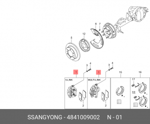 SS Kyron суппорт задний левый 5 link 4841009002 SSANG YONG