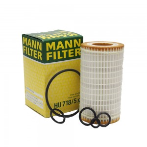MERCEDES W202/W203/W210/W211/W220/W163 mot.M112/M113 фильтр маслянный HU7185X MANN FILTER