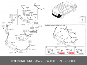 Kia Sportage SL 10- датчик парковки задний центральный 957203W100 HYUNDAI KIA