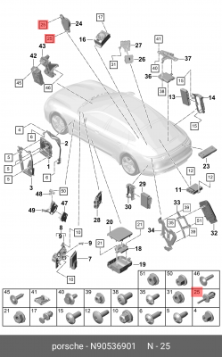 VW/Skoda - заклепка распорная пластик N 905 369 01 VAG