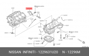 Nissan Maxima задний сальник коленвала 12296-31U20 NISSAN INFINITI