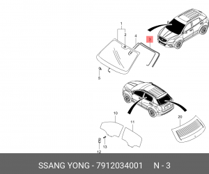 SS Actyon молдинг стекла лобового 7912034001 SSANG YONG
