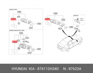 Hyundai Elantra 06- зеркальный элемент лев 876112H340 HYUNDAI KIA