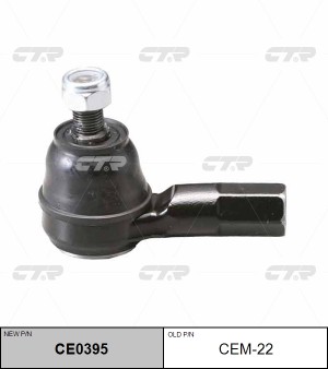 Mitsubishi Lancer 9, Carisma, Colt 98- рулевой наконечник CE0395 CTR