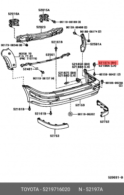 Lexus RX300 98-03 клипса заднего бампера 52197-16020 TOYOTA