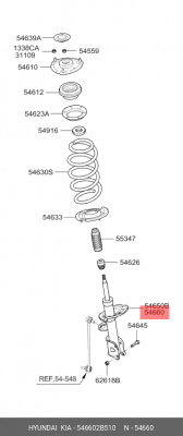 Hyundai Santa Fe 10-12 Амортизатор  передний правый 546602B510 HYUNDAI KIA