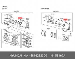 Hyundai Accent 00-/Getz Палец суппорта переднего верх.короткий 5816232300 HYUNDAI KIA