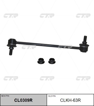 Hyunda h1 - стойка стабилизатора правая CL0309R CTR