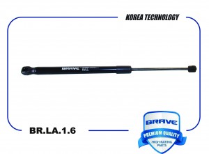 Hyundai Solaris HB 10-17 - газовый упор крышки багажника левый/правый BRLA16 BRAVE