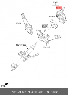 Rio 12-17 Кольцевая контактная группа 934901R311 HYUNDAI KIA