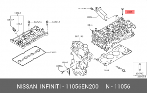 Nissan X-Trail (31) болт ГБЦ 11056-EN200 NISSAN INFINITI