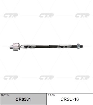Subaru Forester 07- SH, Impreza 07-, Outback тяга рулевая CRSU-16 CTR
