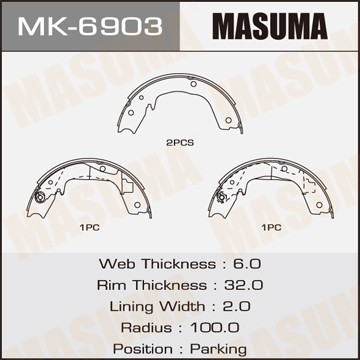 Mitsubishi Pajero 3 колодки ручника комплект MK6903 MASUMA