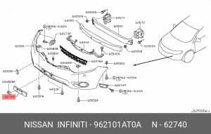 Nissan Murano Z51 накладка под передний номер 96210-1AT0A NISSAN INFINITI