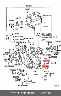 Toyota LC150 прокладка сливной и заливной пробок заднего редуктора, заливной про 12157-10010 TOYOTA