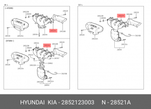 Hyundai Sonata EF, Santa Fe Прокладка выпускного коллектора 2852123003 HYUNDAI KIA