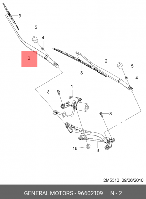 Chevrolet Spark поводок стеклооистителя прав. 96602109 GENERAL MOTORS