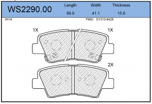 Hyundai Tucson колодки задние WS-2290.00 JEENICE
