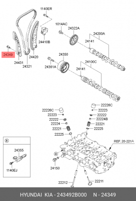 Hyundai Solaris Болт крепления башмака натяжителя(3 шт/авто) 243492B000 HYUNDAI KIA