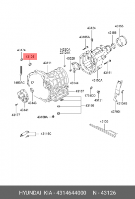 Сальник штока КПП 4314644000 HYUNDAI KIA
