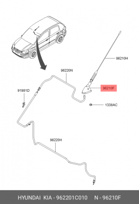 Hyundai Getz основание антенны 05- (подходит к 96220-1C510) 962201C010 HYUNDAI KIA