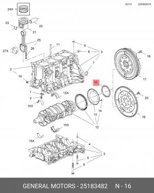 Opel Antara Сальник коленвала задний 25183482 GENERAL MOTORS