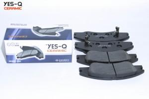 Kia Cerato 04-08 15"  Тормозные колодки перед. ESD8059 YES Q