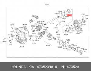 Hyundai Santa Fe 00-06/ Сальник привода правый (в раздатке) 4735239010 HYUNDAI KIA
