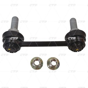 Subaru Impreza 98-01, Forester 97-02 тяга рулевая CRSU-13 CTR