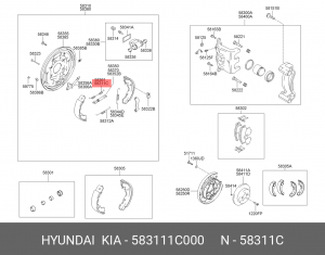 Hyundai Getz Пружина верхняя задних тормозный колодок левая 583111C000 HYUNDAI KIA