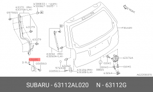 Subaru Отбойник крышки багажника 63112AL020 SUBARU