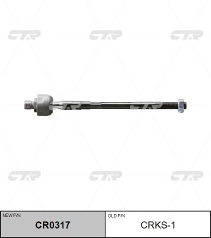 SS Tager/Musso Тяга рулевая (сверять внешне ) CRKS-1 CTR