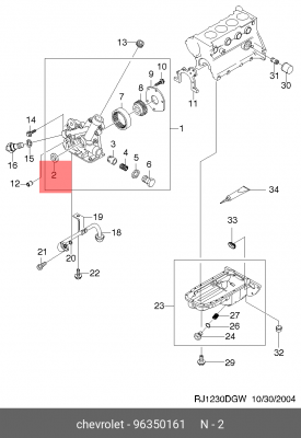 Сальник коленвала передний 96350161 GENERAL MOTORS