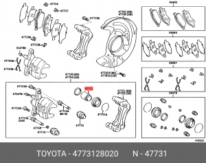 Lexus RX300 поршень переднего тормозного суппорта л=п 47731-28020 TOYOTA