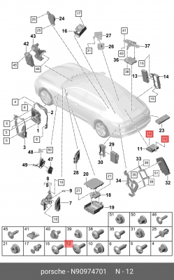 Винт N 909 747 01 VAG