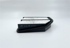Suzuki GV 2,4 и 3,2л с 05гг фильтр воздушный GB923 BIG FILTER